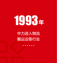 加载出错