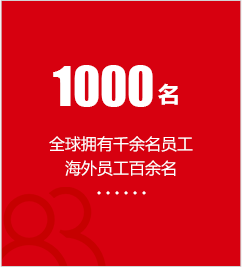 加载出错